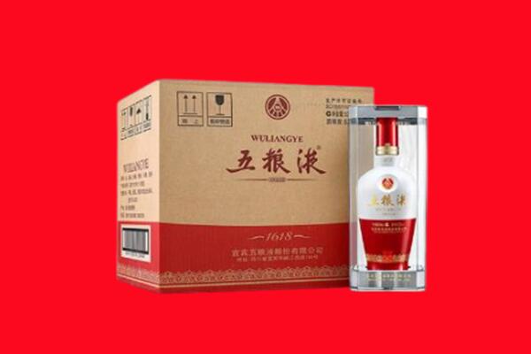 鸠江区回收五粮液