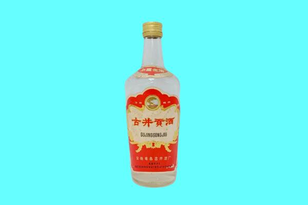 鸠江区古井贡酒回收.jpg