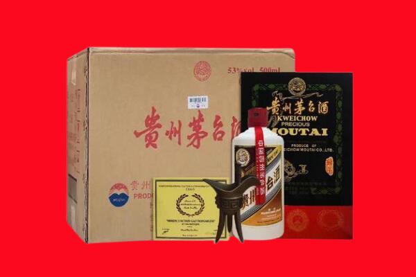 鸠江区回收茅台酒礼盒空酒瓶.jpg